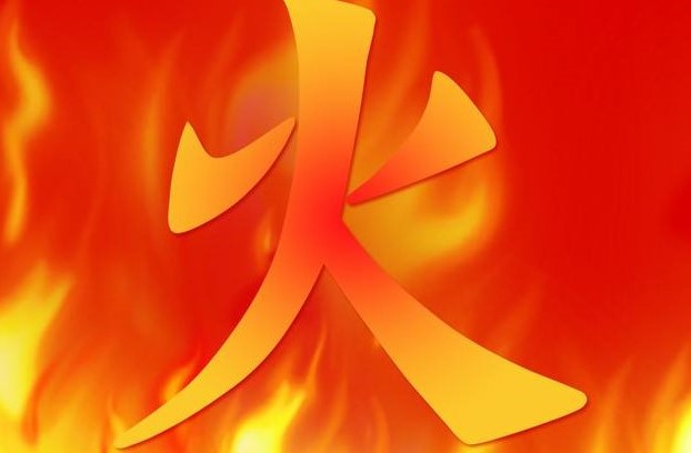 头晕头痛口干舌燥五心烦热这些灸后不适你有吗