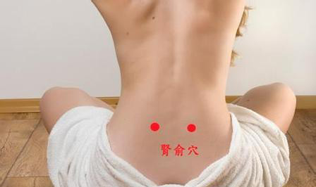 男人 女人 老人 孩子秋天养生应艾灸的穴位